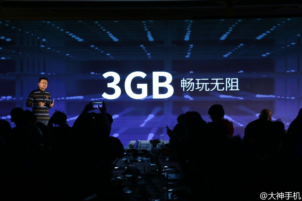 iPhone般流暢？899元大神Note 3高配版發(fā)布