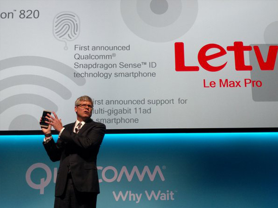 CES 2016盤點：最過目不忘的黑科技產(chǎn)品！