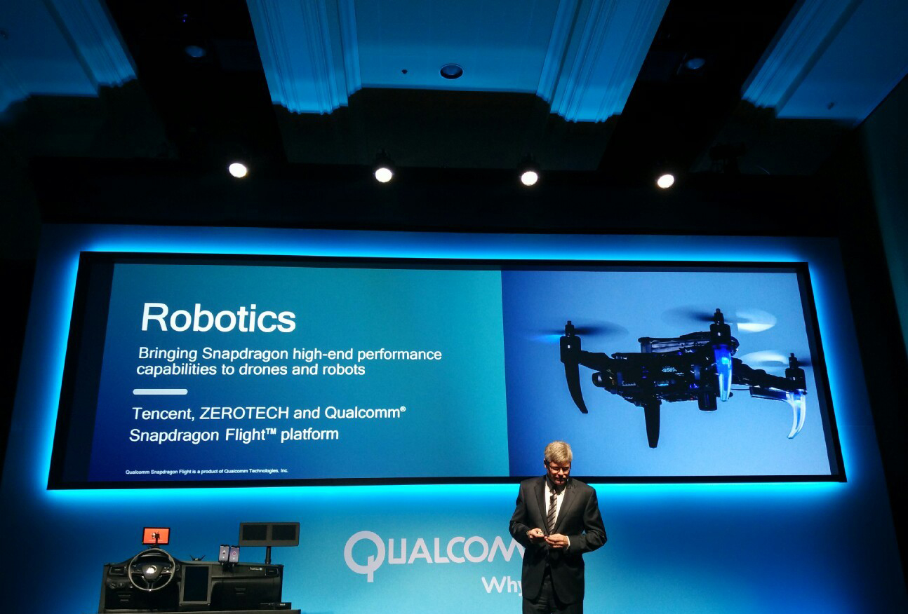 CES 2016盤點：最過目不忘的黑科技產(chǎn)品！