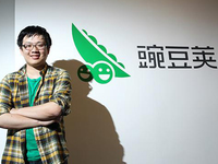 學(xué)谷歌？豌豆莢將拆分業(yè)務(wù)成立新公司