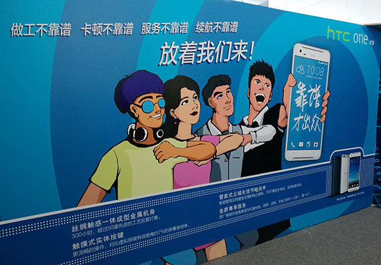 京東3C換帥不忘創(chuàng)新，助CES零距離同步