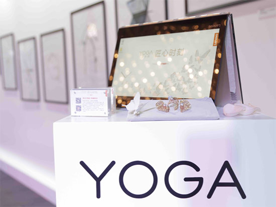 聯(lián)想YOGA藝術周羊城落幕，將推定制禮品