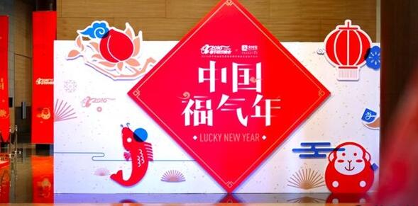 科客晚報 小米nubia一月爭發(fā)新機，支付寶春晚紅包攻略
