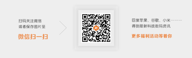 游戲的未來太奢侈 索尼PS VR售價(jià)感人！