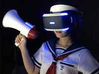 游戲的未來太奢侈 索尼PS VR售價感人！