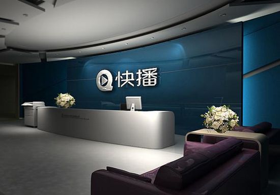 從技術(shù)神器到技術(shù)罪犯 王欣和快播將何去何從？