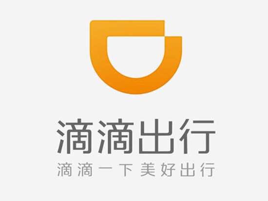 一騎絕塵，滴滴打車2015總訂單數(shù)超14億