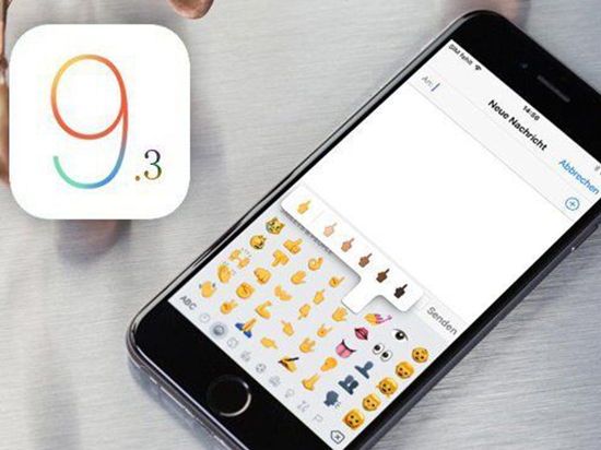 神速！iOS9.3測試版才剛出就遭越獄？