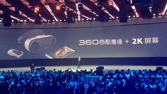 王凱代言，360發(fā)布奇酷旗艦極客版和360奇酷魔鏡