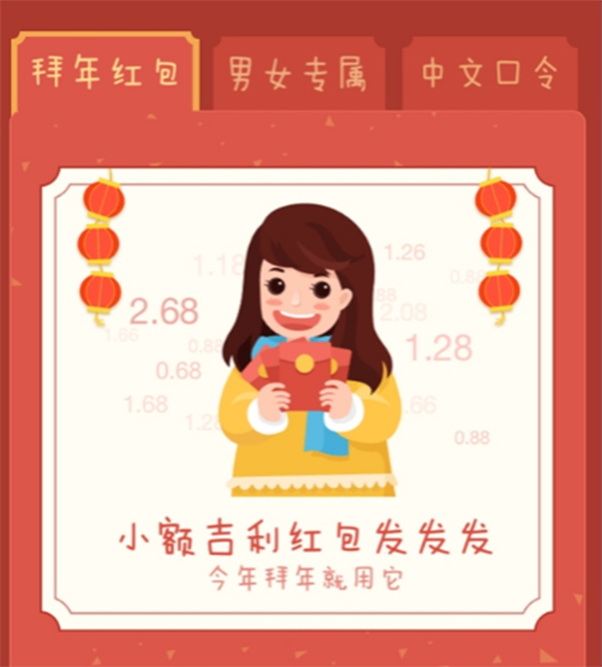 科客晚報 iPhone 7提前量產(chǎn)？小米5價格不止貴一點點