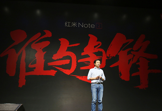 科客晚報 HTC截?fù)羧A為代工Nexus，iPhone被曝新漏洞