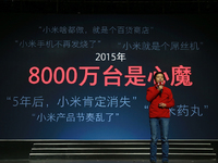 科客晚報：紅包大戰(zhàn)正式開打 小米5彪悍超乎你想象！
