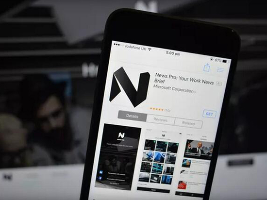 微軟又推出一款iOS應用，這次是與Apple News競爭了