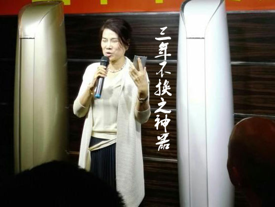 董明珠：格力手機2將是最強，售價3K以上