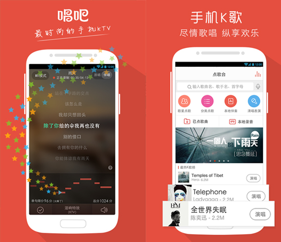 宅在家也能玩出新花樣！猴年春節(jié)必備app來了