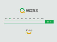 “好搜”又變回“360搜索”了， 真能靠譜嗎？