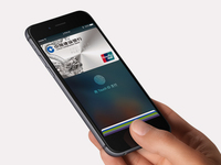 果粉們就位！Apple Pay將于2月18日正式上線