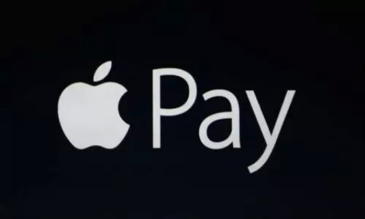 科客晚報(bào)：樂視又搶下驍龍820首銷，Apple Pay凌晨見