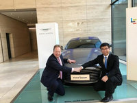 樂視與阿斯頓·馬丁成立電動汽車公司，未來共同造車！