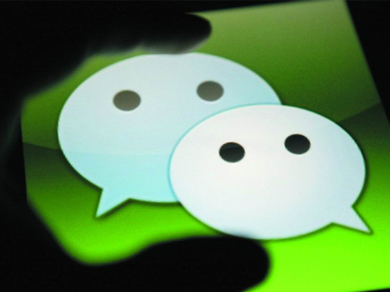 微信提現(xiàn)收費 除了吐槽我們還能干啥？