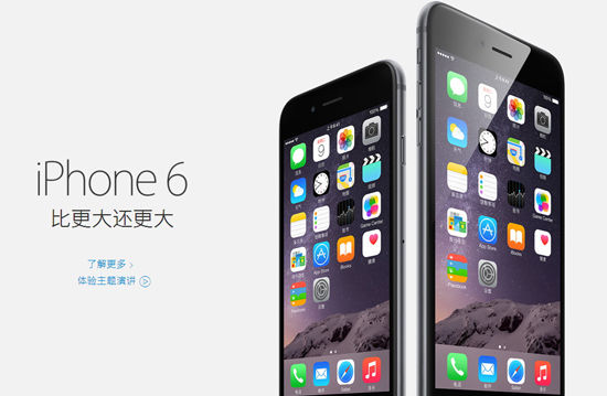 蘋果Apple Pay上線 中文官網(wǎng)再現(xiàn)神級文案！