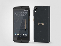 潑墨色彩+依然多下巴，HTC Desire 530/630/825發(fā)布