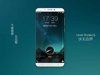雙曲面屏驚艷！vivo Xplay5真機(jī)照曝光