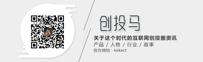 迎接2016的春暖花開(kāi)，移動(dòng)醫(yī)療應(yīng)如何下好這步棋？