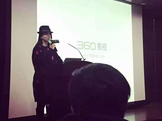 繼何炅入職阿里，現(xiàn)曝李湘加盟360任副總裁