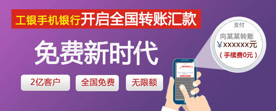 微信錢包提現(xiàn)即日起收費 我們還有其他選擇嗎？