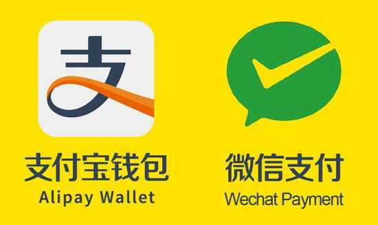 微信錢包提現(xiàn)即日起收費 我們還有其他選擇嗎？