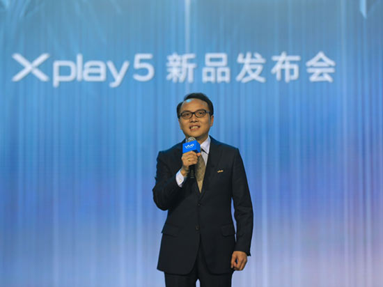 曲面屏6G內(nèi)存，vivo Xplay5發(fā)布3698元起