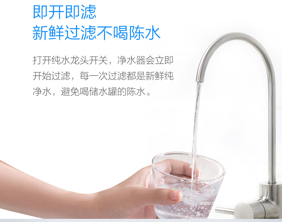 又是1999元！小米又一新品上架了