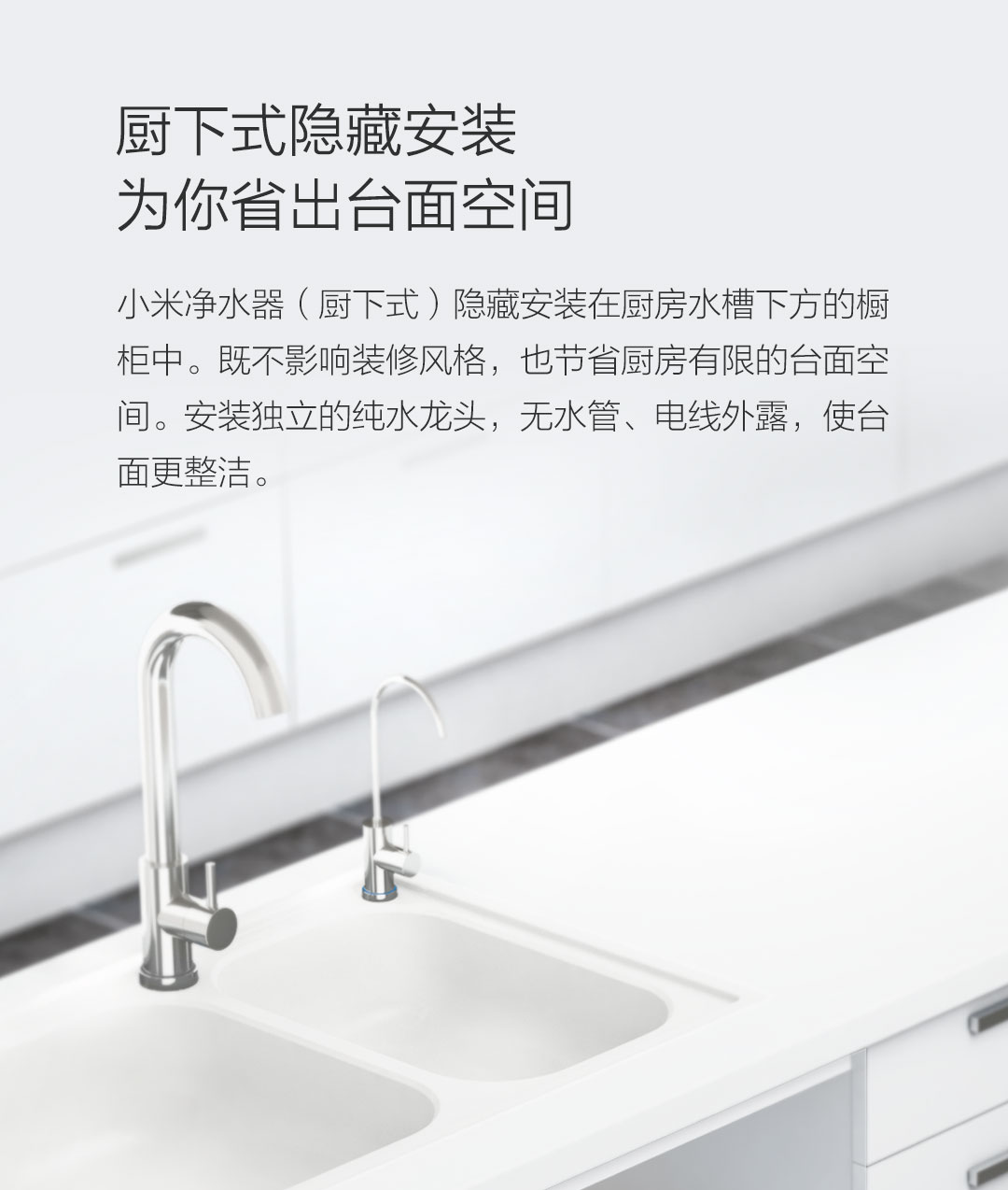 又是1999元！小米又一新品上架了