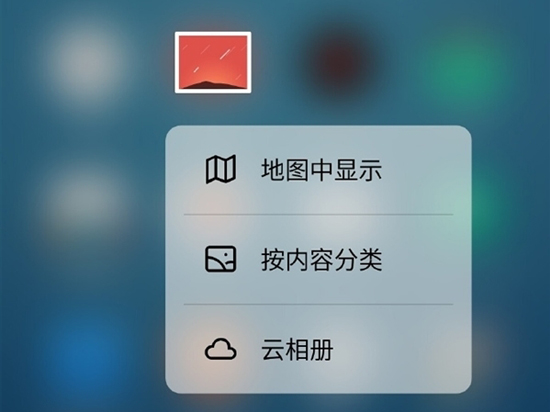  小米魅族都在研發(fā)大招？！壓感觸控已在路上