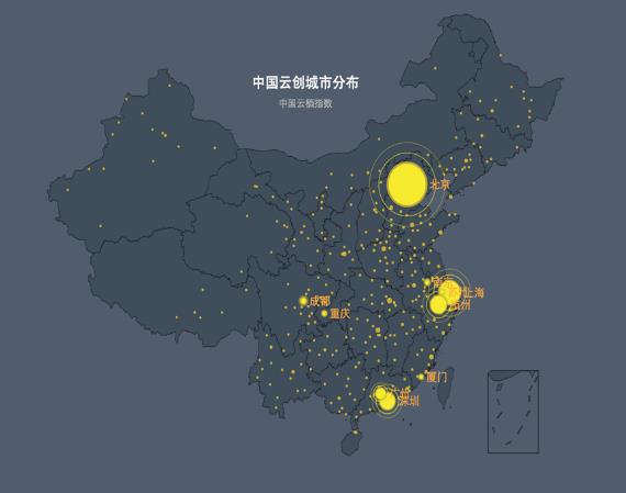 引爆朋友圈的“云棲指數(shù)”是什么？阿里的H5帶你體驗