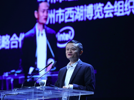引爆朋友圈的“云棲指數(shù)”是什么？阿里的H5帶你體驗