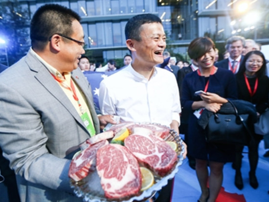 首個生鮮行業(yè)標準聯(lián)盟誕生，天貓推“極速退款”服務(wù)