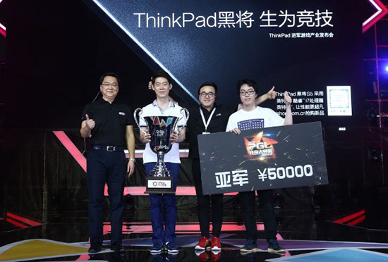 這事靠譜？聯(lián)想ThinkPad要進(jìn)軍游戲產(chǎn)業(yè)