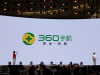 360手機(jī)品牌升級(jí)：要做國(guó)內(nèi)最安全手機(jī)？
