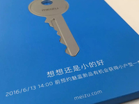 魅族新機(jī)邀請(qǐng)函曝光，送一套房子這么壕？