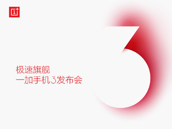 科客晚報(bào)： 魅族發(fā)布會(huì)送一套房子？小米微軟共同對(duì)付專利流氓