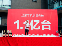 科客晚報(bào)：紅米銷量破億推新機(jī) iPhone 7真機(jī)提前亮相？