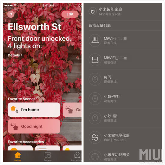 蘋果抄襲小米？米粉嘲笑：MIUI早就有