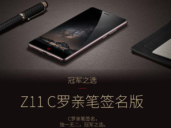 科客晚報(bào)：小米筆記本要來(lái)了？A10處理器實(shí)力強(qiáng)悍
