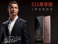 可以買12臺iPhone 6s的努比亞，你見過嗎？