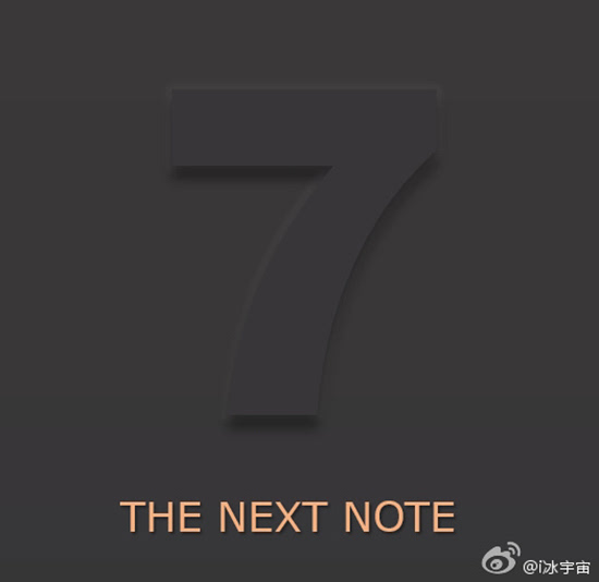 科客晚報：Moto Z大玩模塊化設計，三星新機確認叫Note 7