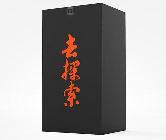 小米VR居然鴿了 不急先來看看它長什么樣吧！