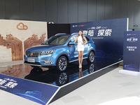 這就是未來(lái)？首款YunOS智能汽車榮威RX5發(fā)布