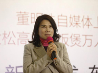 音樂(lè)人小柯怒告董明珠用《因?yàn)閻?ài)情》賣電飯煲